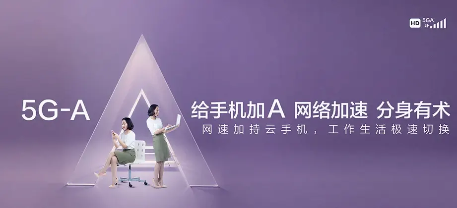 松滋市松滋市纸厂河镇 移动宽带移动宽带办理资费表